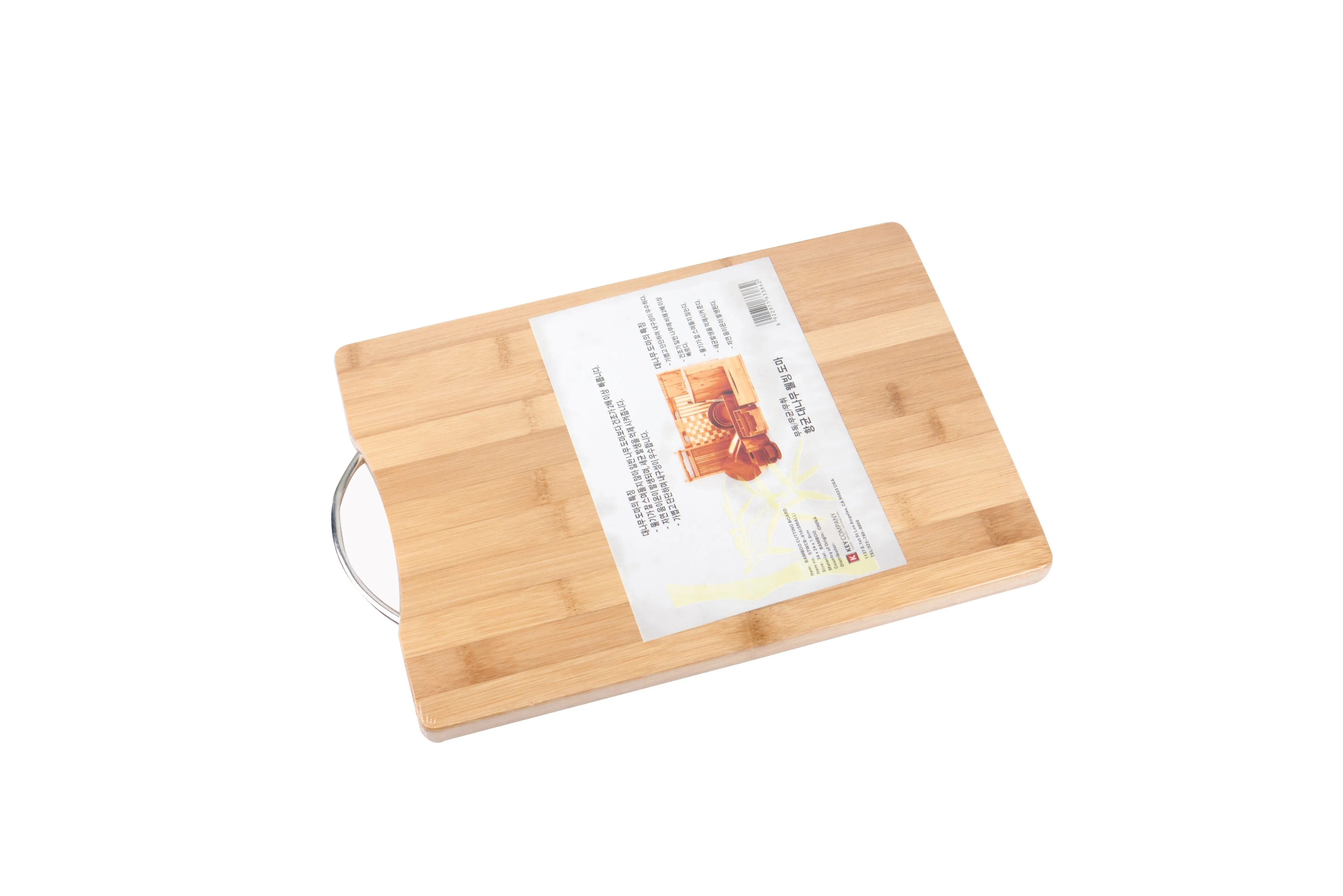 Bamboo Cutting Board Small (STWCB-816)