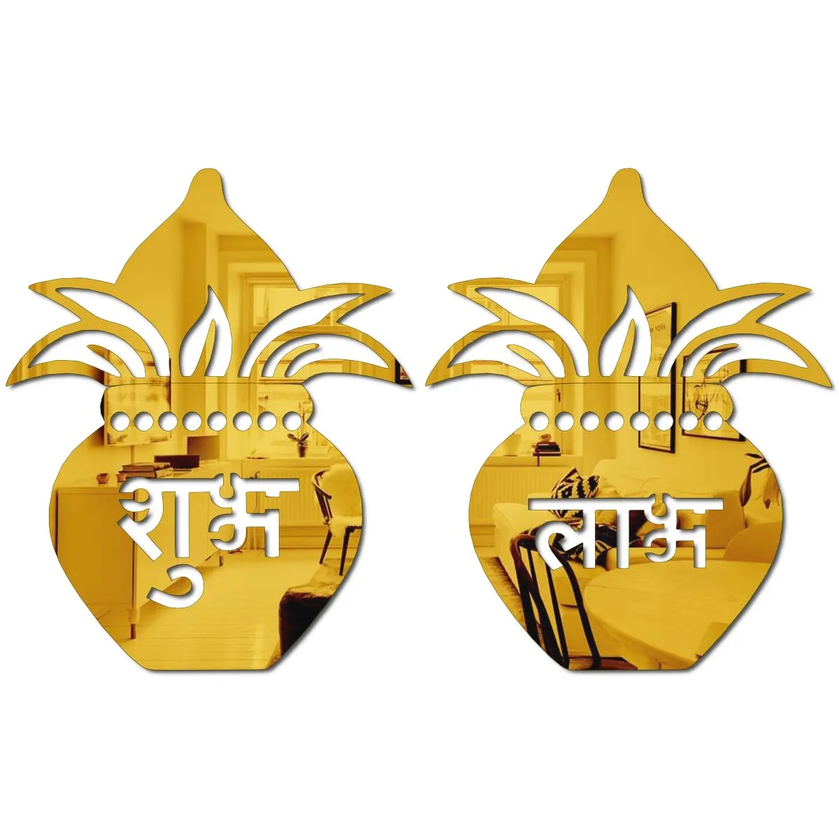 Bikri Kendra - Kalash Shubh Labh Mirror Stickers for Wall, Acrylic Mirror Wall Decor Sticker, Wall Mirror Stickers, Acrylic Stickers, Wall Stickers for Hall Room, Bed Room, Kitchen. (Golden)