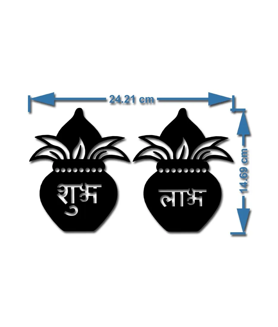 Bikri Kendra - Kalash Shubh Labh Mirror Stickers for Wall, Acrylic Mirror Wall Decor Sticker, Wall Mirror Stickers, Acrylic Stickers, Wall Stickers for Hall Room, Bed Room, Kitchen. (Golden)