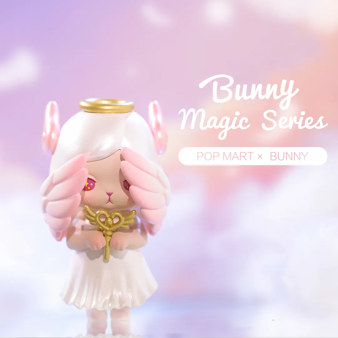 Bunny Magic Blind Box Series by POP MART