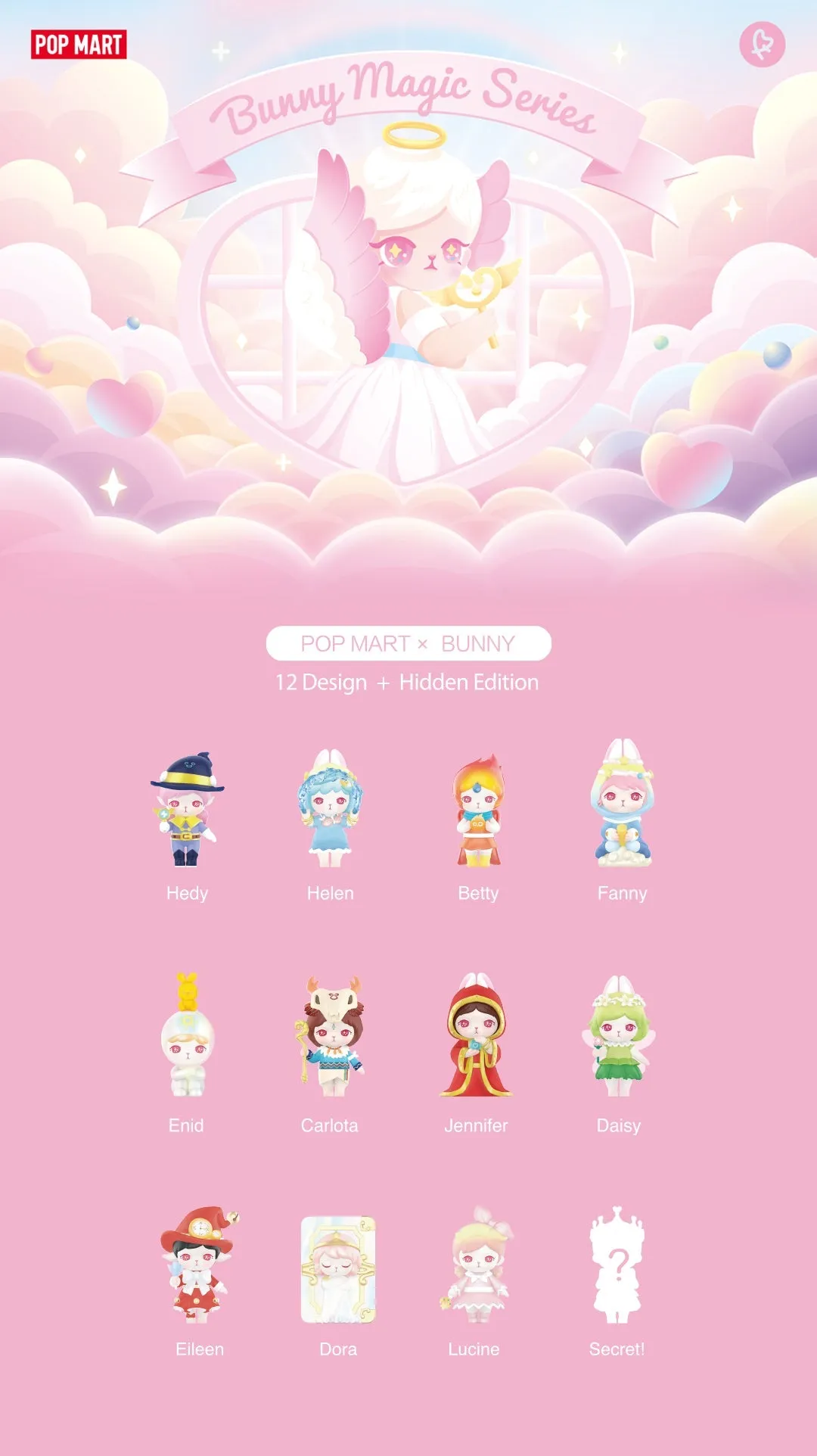 Bunny Magic Blind Box Series by POP MART