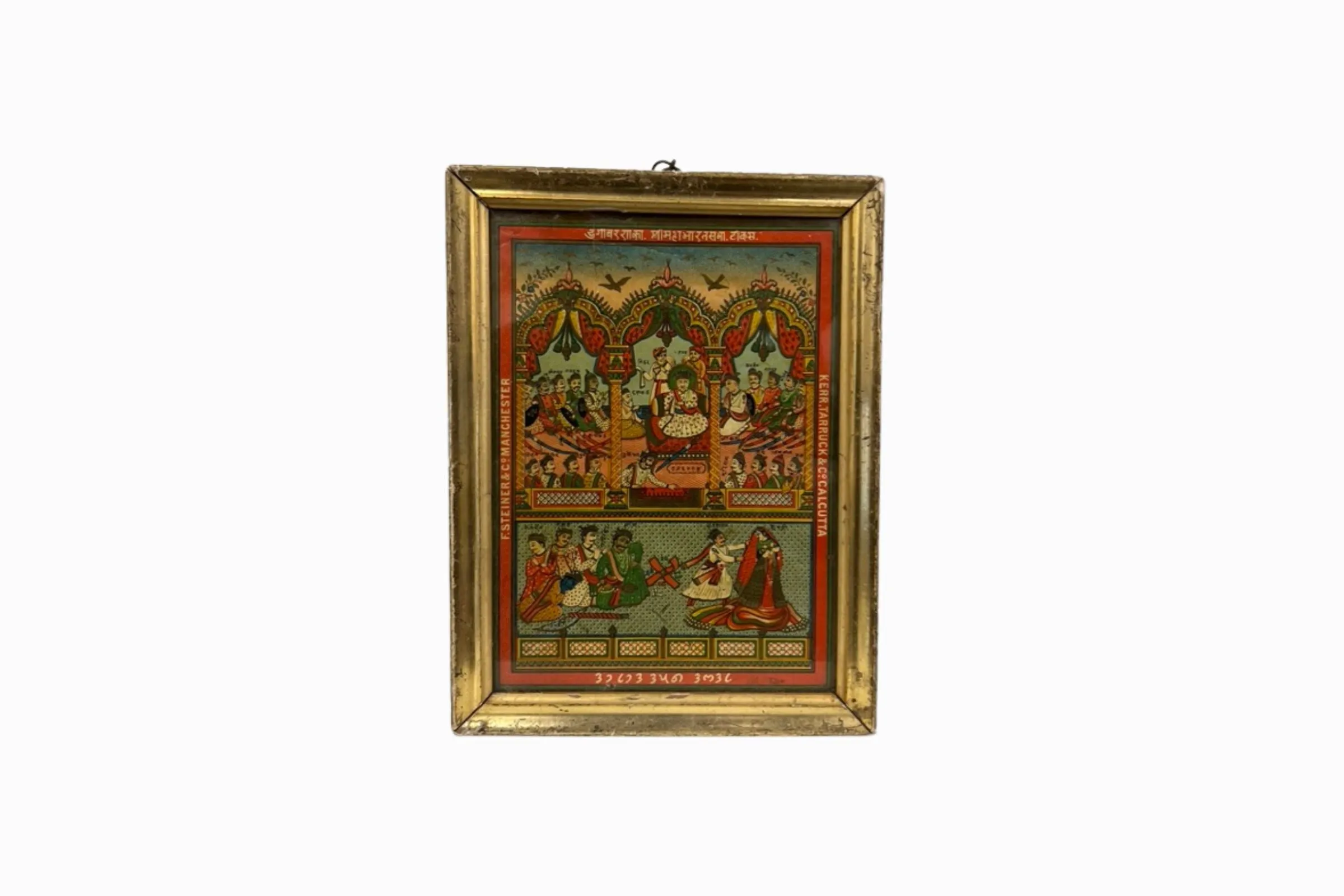 Framed Indian textile label