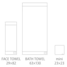 Inner Pile Towel - Face