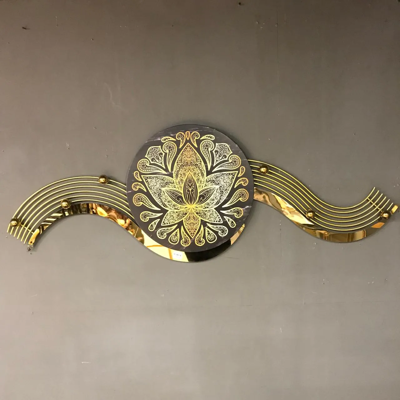 Metal Wall Hanging