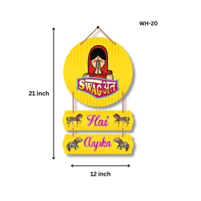 Wall Hangings Swagat Hai Apka | Wall Decor for Home (Main Door)(12X21 Inch) Pine Wood Mdf